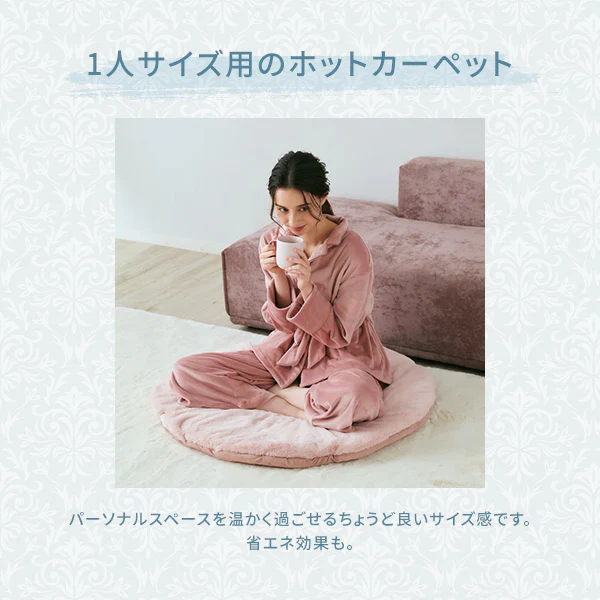 ヒーター付き2WAY パーソナルカーペット グレー - Image 2