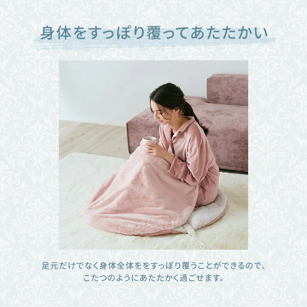 ヒーター付き2WAY パーソナルカーペット グレー - Image 3