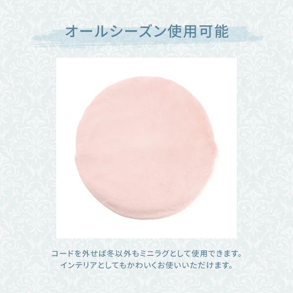 ヒーター付き2WAY パーソナルカーペット グレー - Image 4
