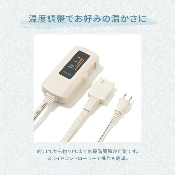 ヒーター付き2WAY パーソナルカーペット グレー - Image 5
