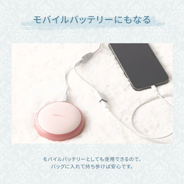 【2024年モデル】両手で使える充電式カイロ マーブル ホワイト - Image 2