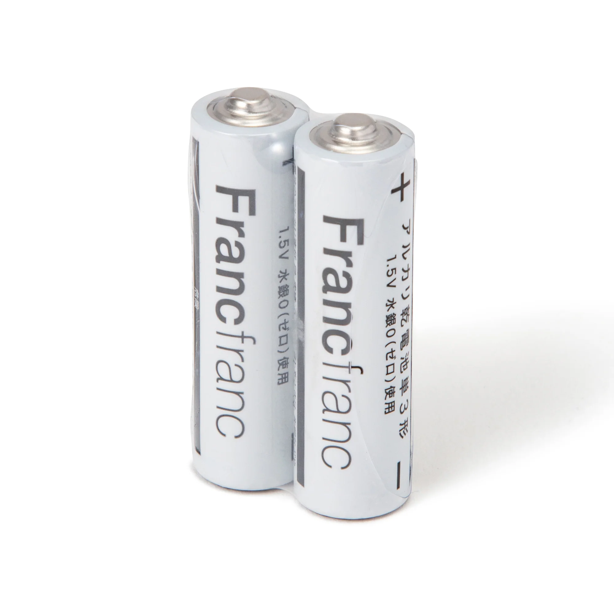 Francfranc アルカリ単三乾電池 ホワイト（2個セット） - Image 2