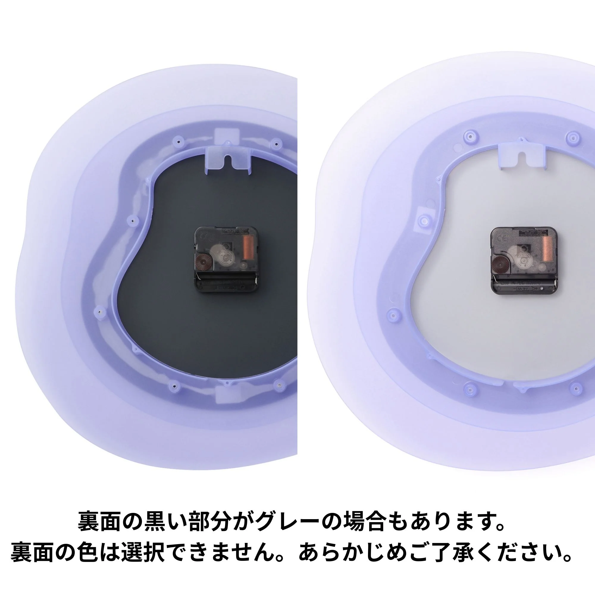 ウェーブ ウォールクロック パープル - Image 8