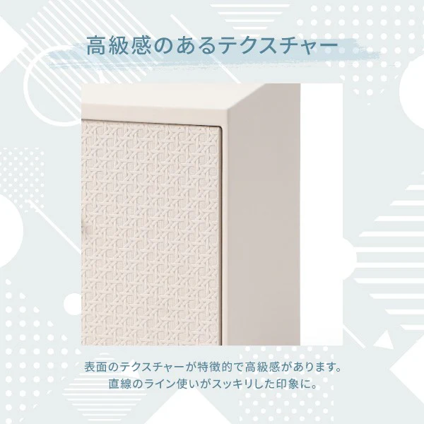 エンボス スタッキングドロワー L ピンク - Image 2