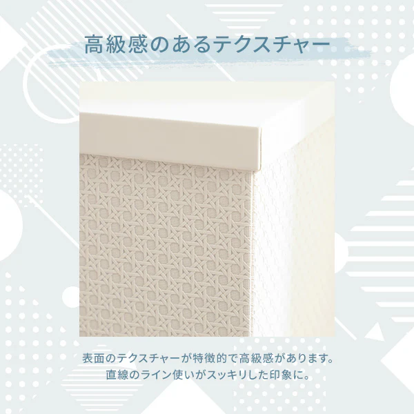 【EC限定】エンボス 大型ボックス L ピンク - Image 2