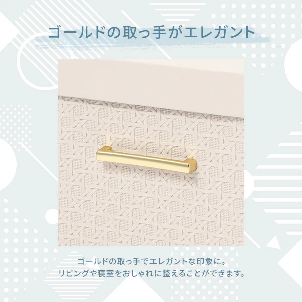 エンボス ボックス L ピンク - Image 5