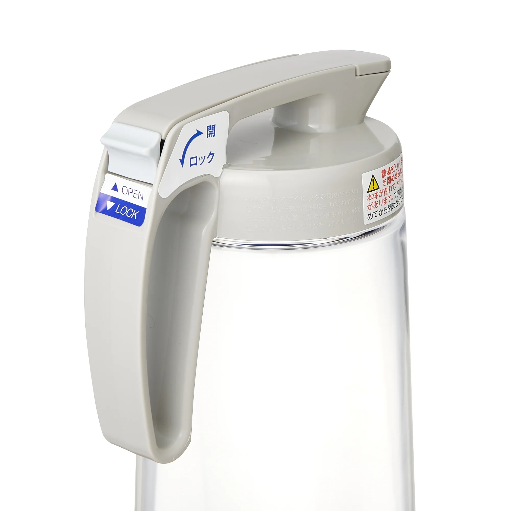 タテヨコ兼用・イージーケアピッチャー 2.1L グレー - Image 4