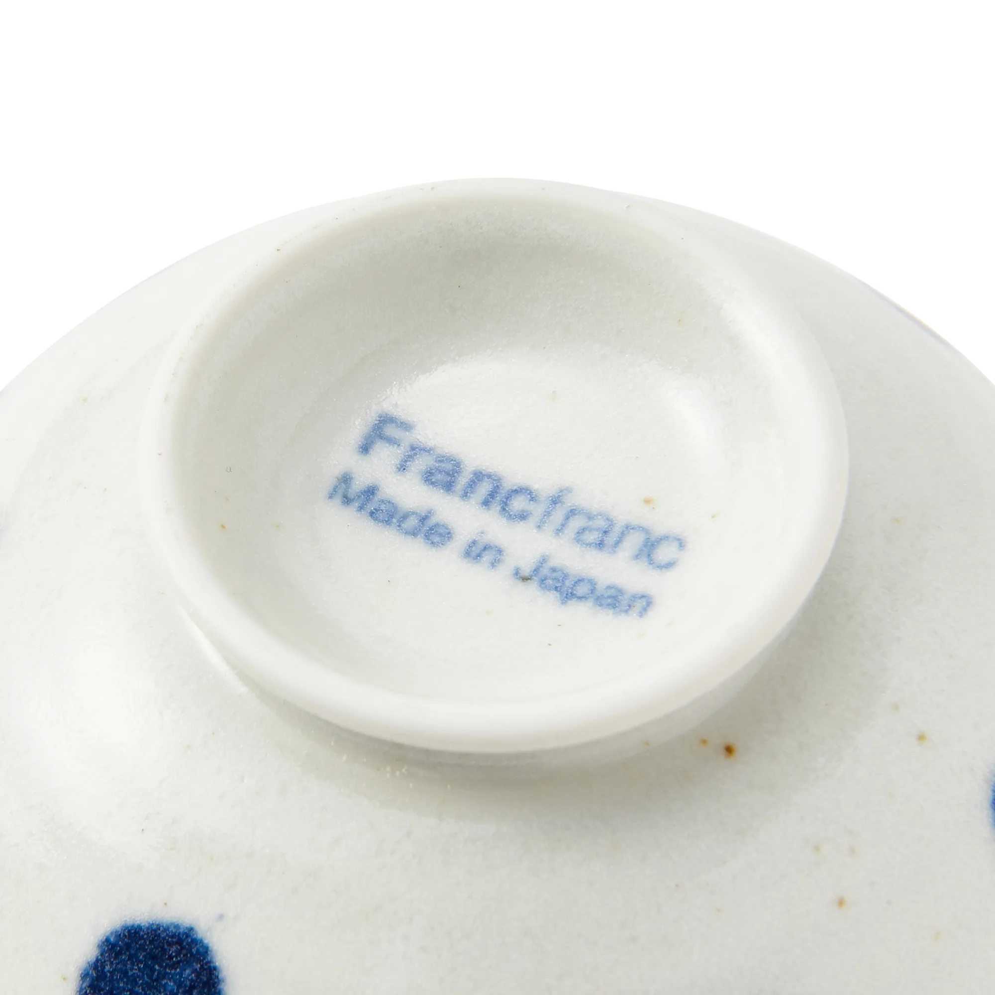 軽量美濃焼刷毛目 茶碗 - Image 5