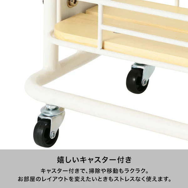 ビーワイケージ スリムワゴン ホワイト - Image 4