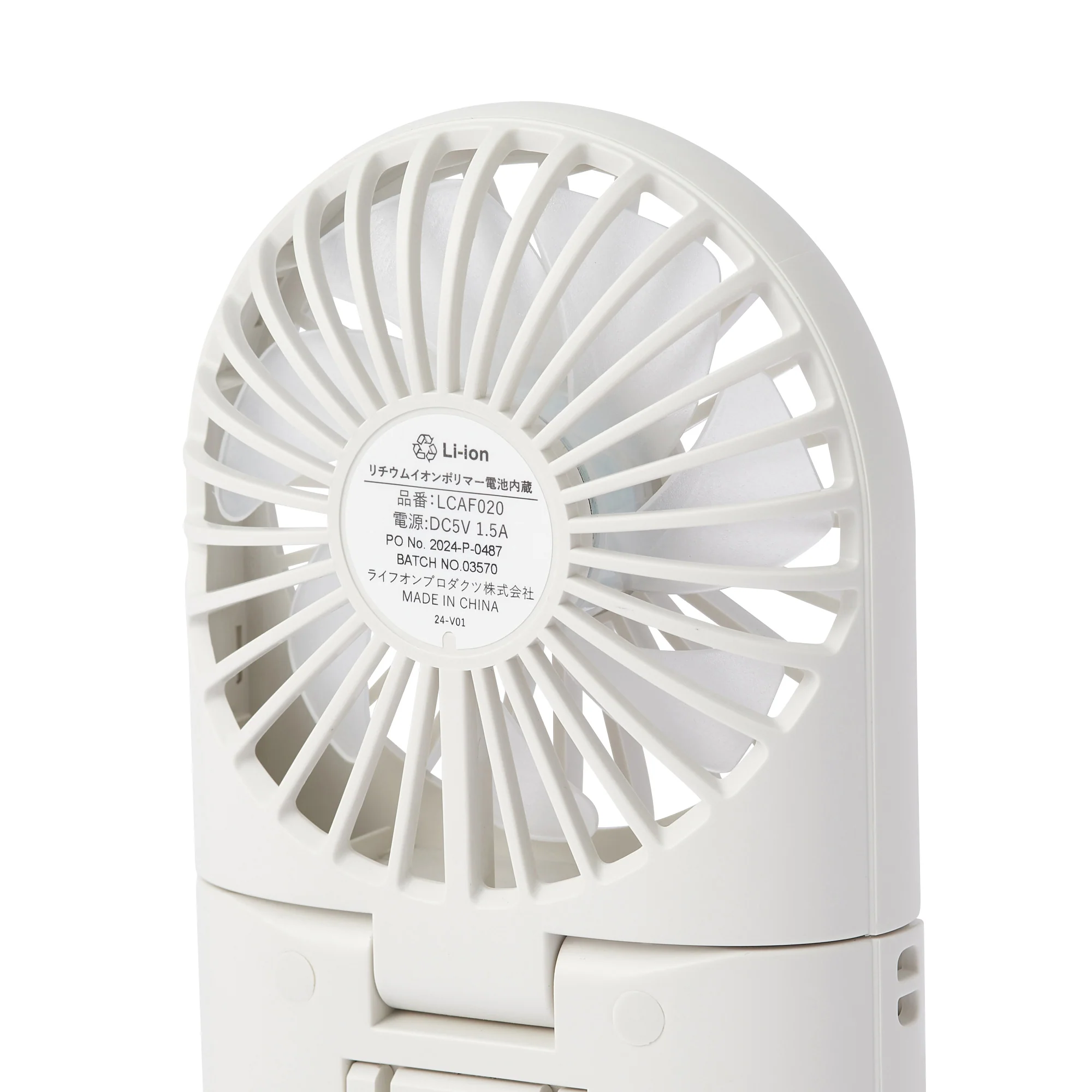 LEDミラー付スリムファン ホワイト - Image 11