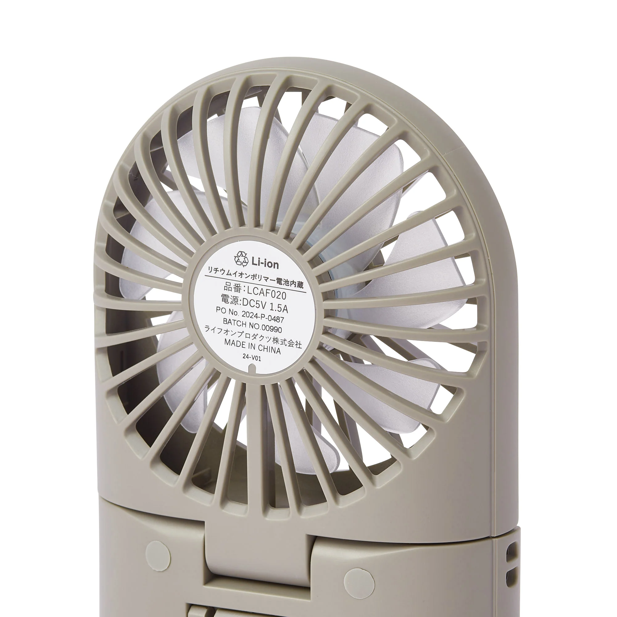 LEDミラー付スリムファン グレー - Image 11