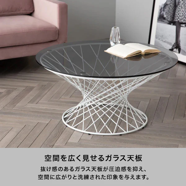 マーリア コーヒーテーブル ブラック×ホワイト（φ800） - Image 4