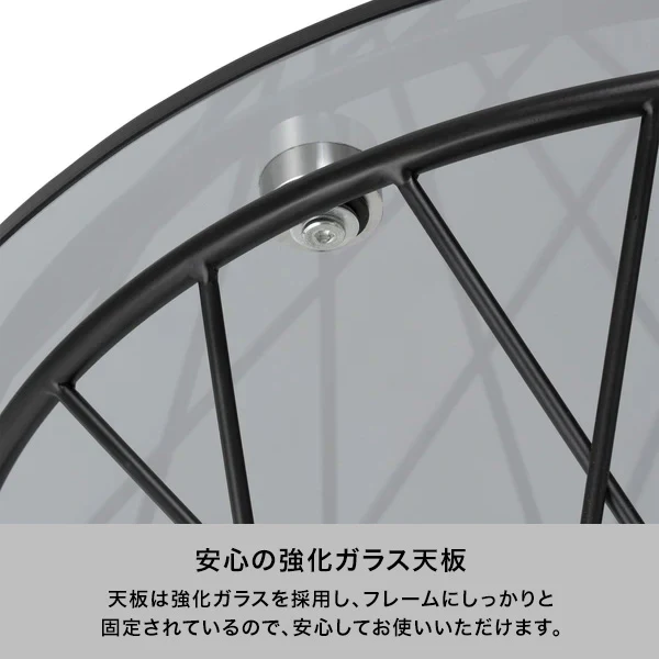 マーリア サイドテーブル ブラック×ホワイト （φ500） - Image 5
