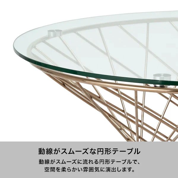 マーリア コーヒーテーブル クリア×ブラック（φ800） - Image 5