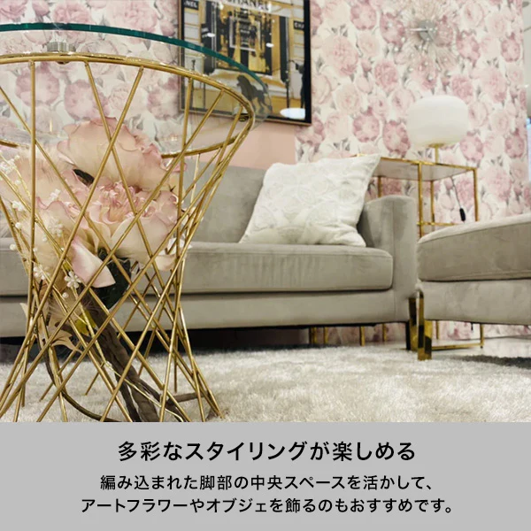 マーリア サイドテーブル ブラック×ゴールド φ500 - Image 4
