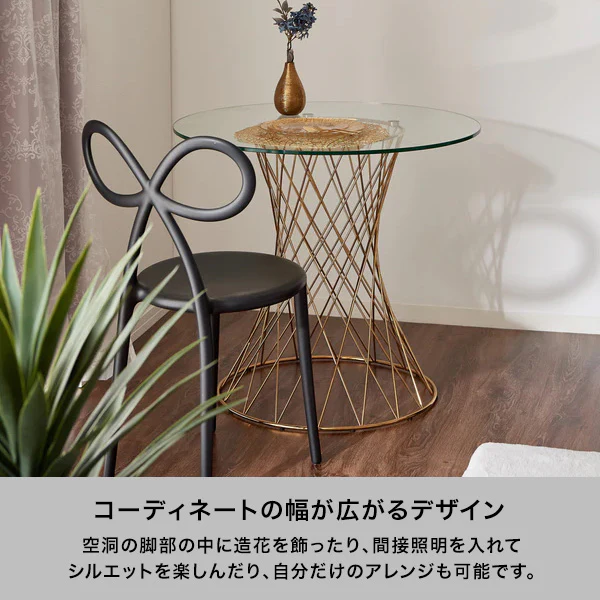 マーリア ダイニングテーブル クリア×ゴールド（φ800） - Image 5