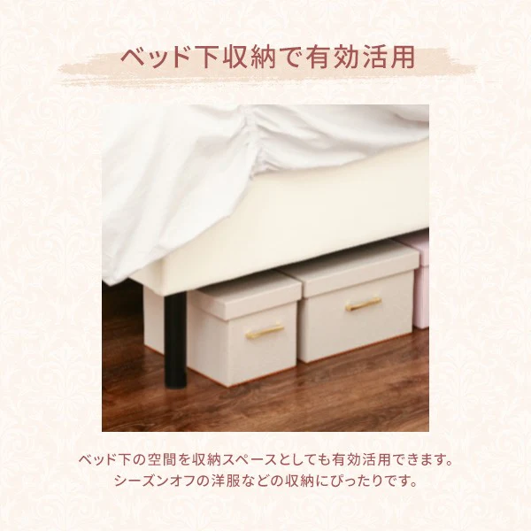 ブリッサ ベッド ディンプル ダブル ホワイト - Image 4