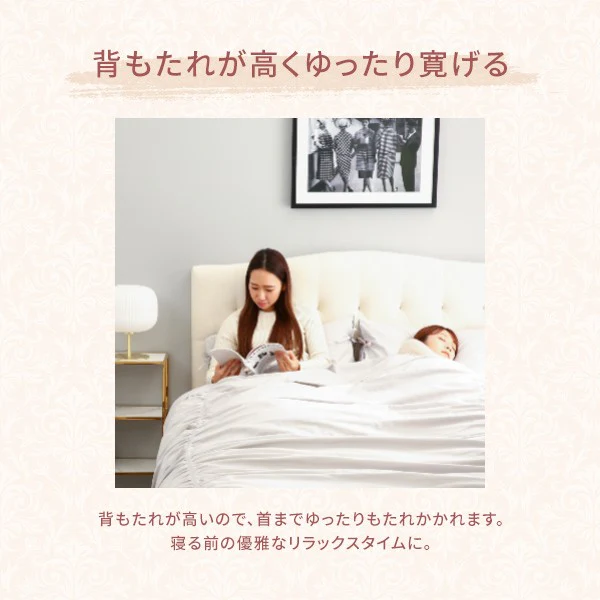 ブリッサ ベッド ディンプル ダブル ホワイト - Image 5