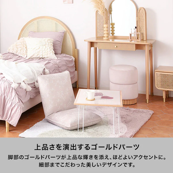 モーティス ベッド シングル - Image 5