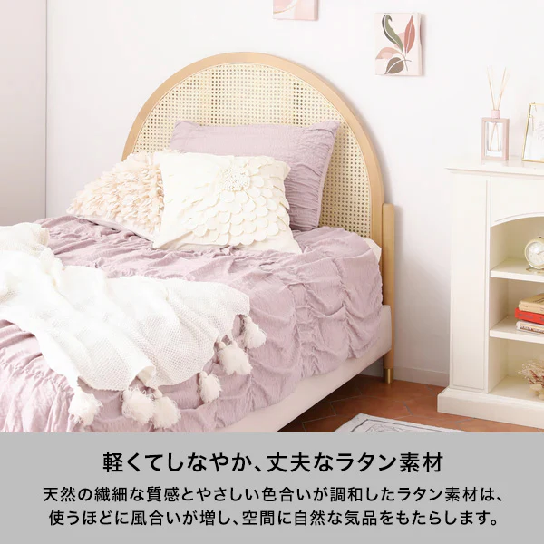 モーティス ベッド ダブル - Image 3