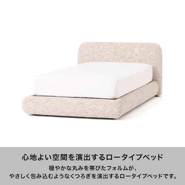 オーベル ベッド シングル マルチ - Image 2