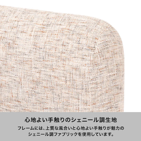 オーベル ベッド シングル マルチ - Image 4