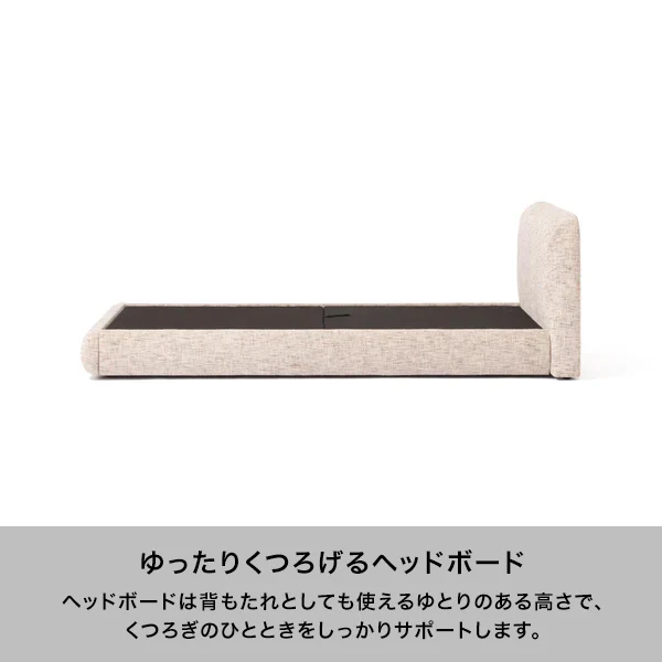 オーベル ベッド シングル マルチ - Image 5