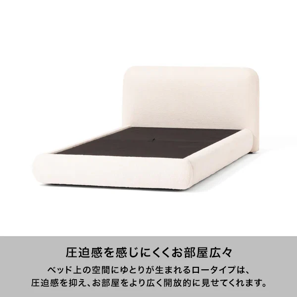 オーベル ベッド シングル ホワイト - Image 3