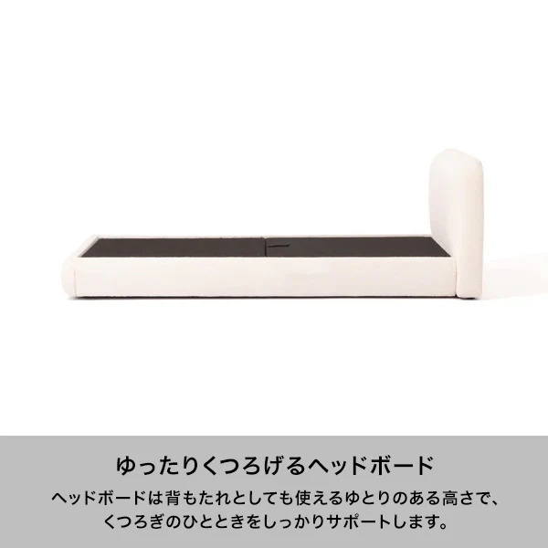 オーベル ベッド シングル ホワイト - Image 5