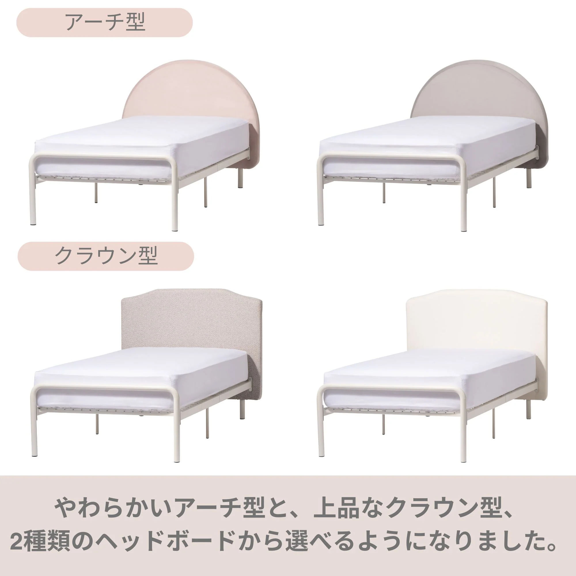 ミニュイ ベッド アーチ シングル グレー - Image 2