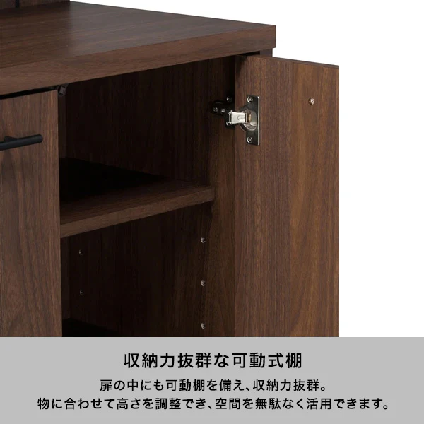 ガーラ キャビネット（W750xH1750） - Image 4