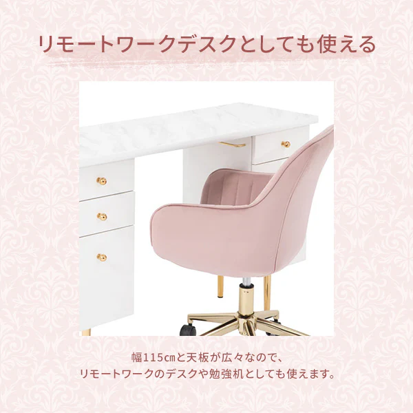 エルドラド コスメデスク 3 - Image 4