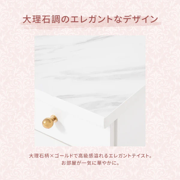 エルドラド コスメデスク 3 - Image 5