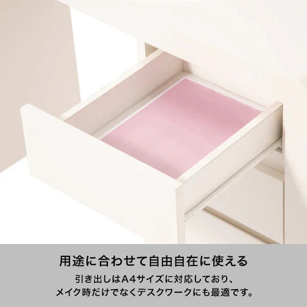 マーレ コスメデスク ホワイト - Image 3