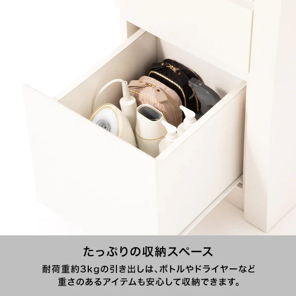 マーレ コスメデスク ホワイト - Image 5