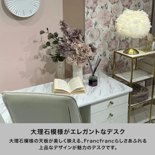 エルドラド デスク - Image 2