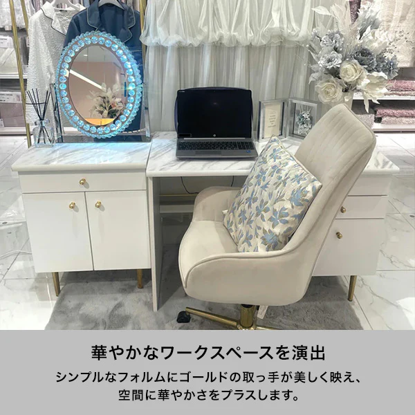 エルドラド デスク - Image 3