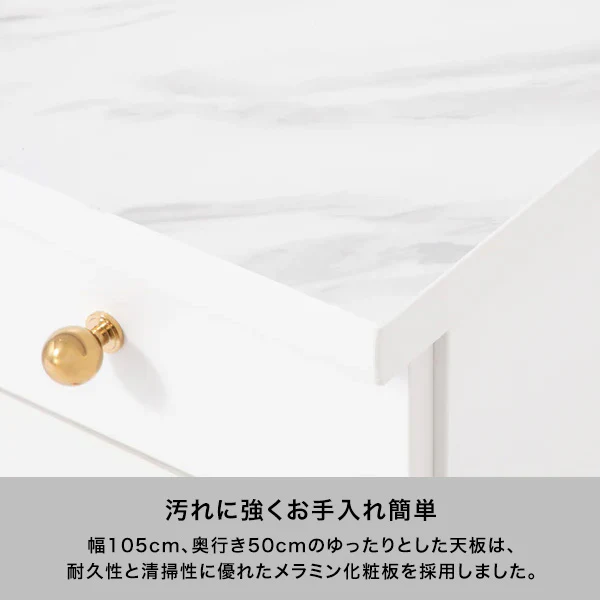 エルドラド デスク - Image 5