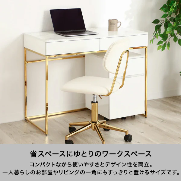 レーヌ デスク（W950×D450） - Image 2
