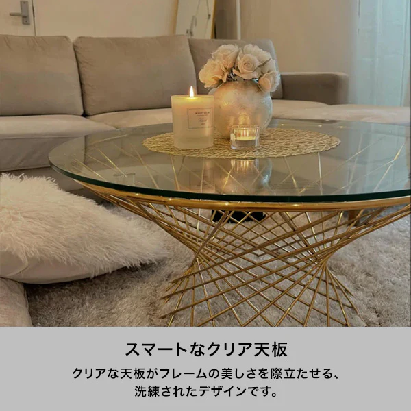 マーリア コーヒーテーブル クリア×ホワイト（φ800） - Image 3