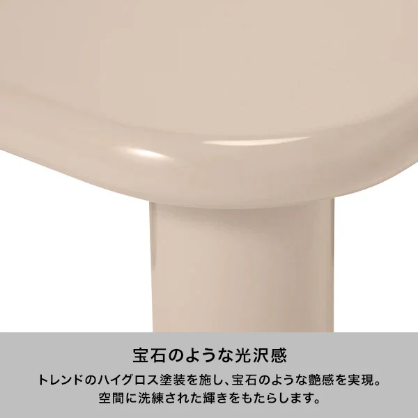 カラット コーヒーテーブル ベージュ (W750) - Image 3