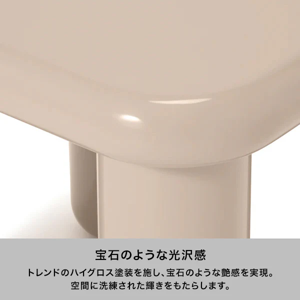 カラット コーヒーテーブル ベージュ(W500) - Image 3