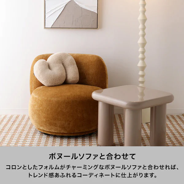 カラット コーヒーテーブル ベージュ(W500) - Image 5