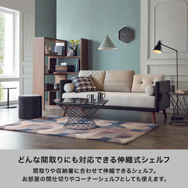 リトモ シェルフ L ブラウン（W900～1445xH1531） - Image 2