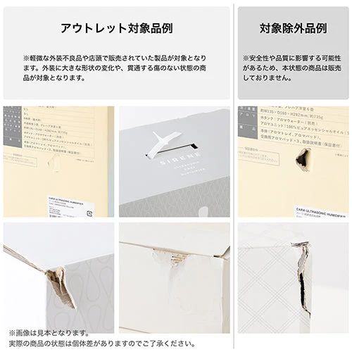 【EC限定・アウトレット品】エンボス ジュエリーボックス L ピンク - Image 2