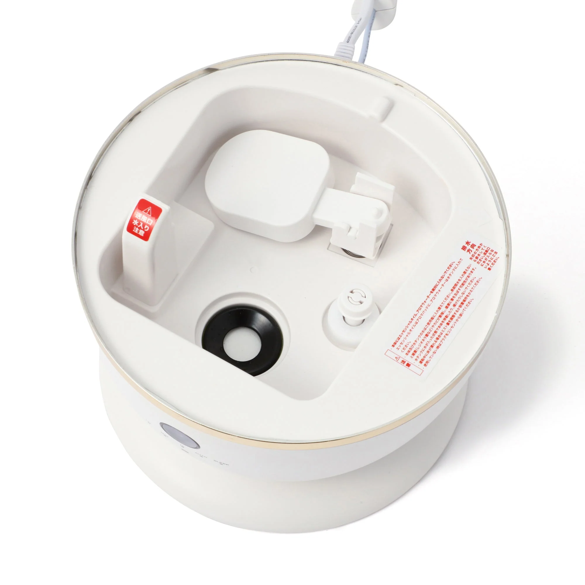 【EC限定・アウトレット品】【大容量】シレーヌ 上部給水型 超音波式2WAY加湿器 ホワイト - Image 16